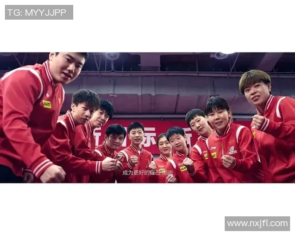 南京乒乓球队荣登全国战术排行榜第三名引发热议